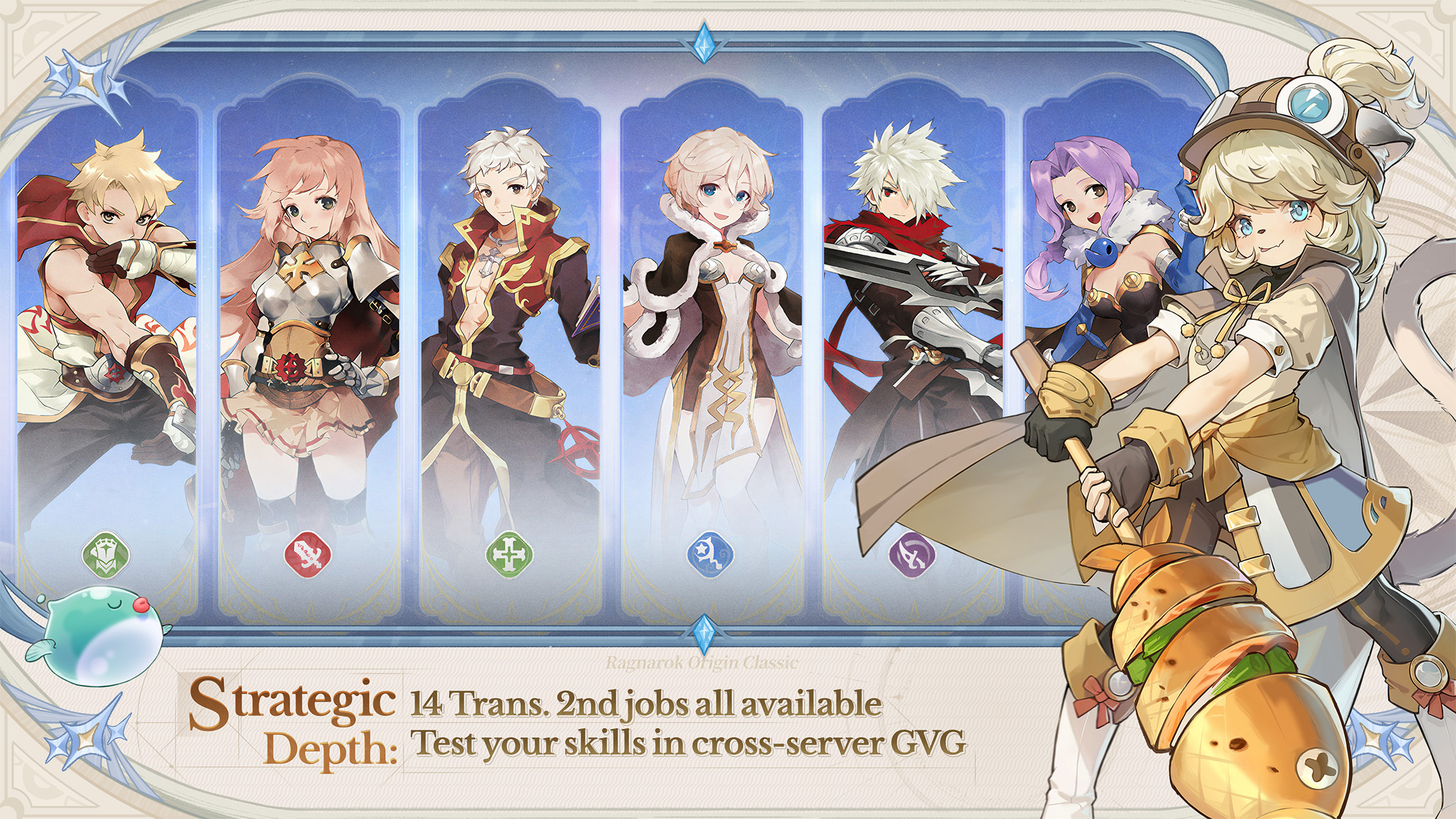 Ragnarok Origin Classic screenshot 4