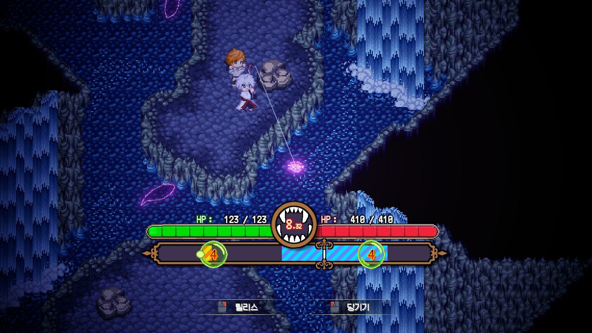 Sea Fantasy screenshot 7