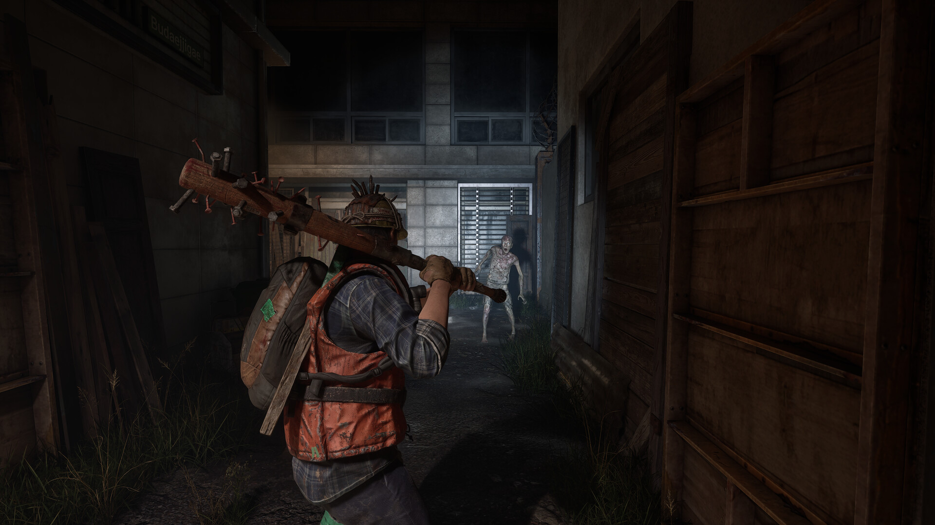 NAKWON: LAST PARADISE screenshot 4