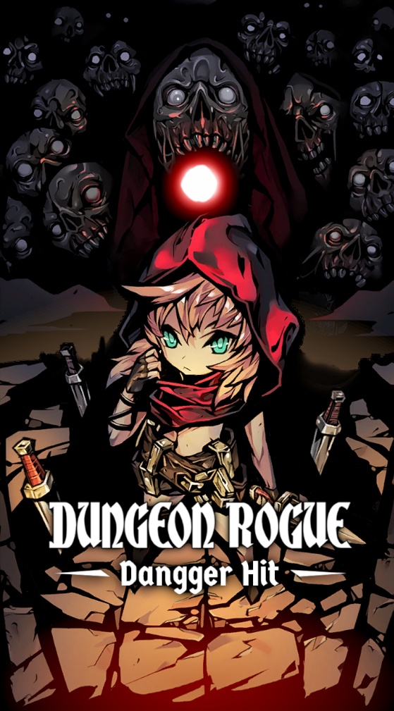 던전 로그 : 대거 히트 screenshot 1