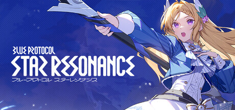 Blue Protocol: Star Resonance screenshot 6