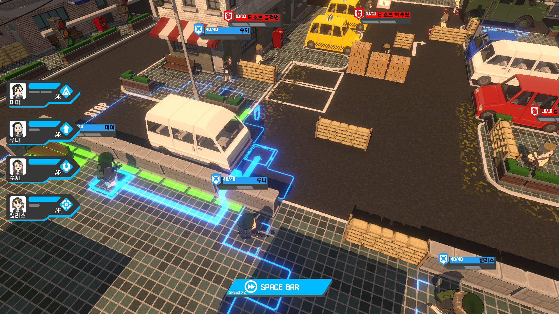 RED DAWN screenshot 4