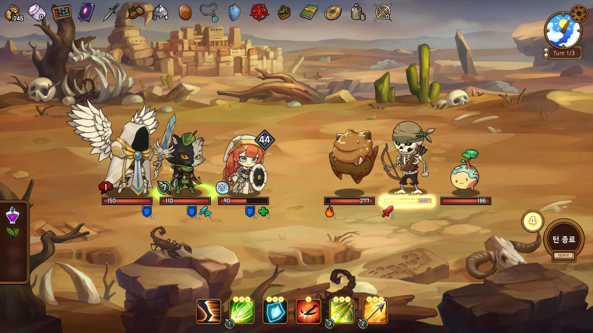 RLLL: Tower of Choices screenshot 6