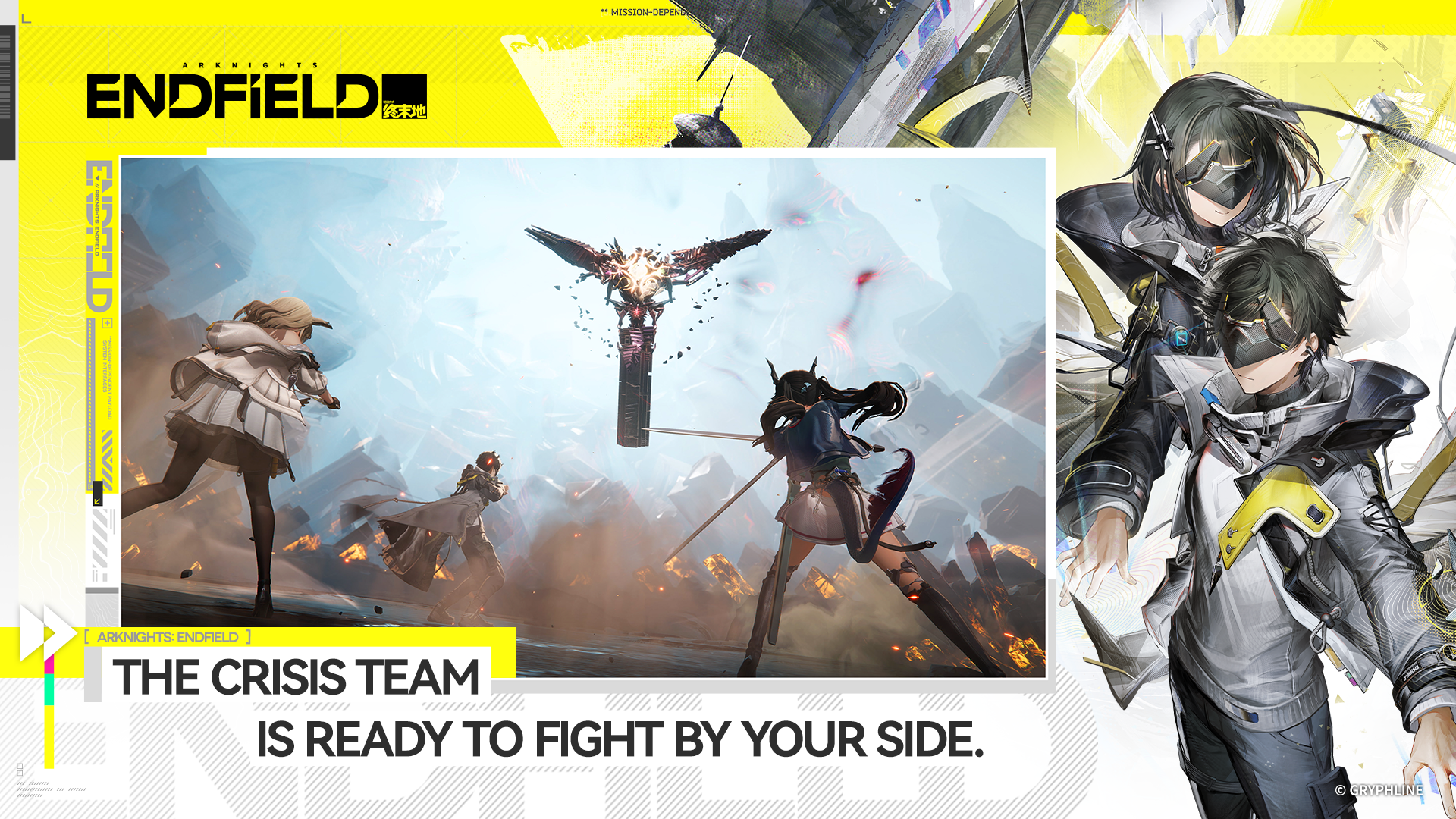 Arknights: Endfield screenshot 2