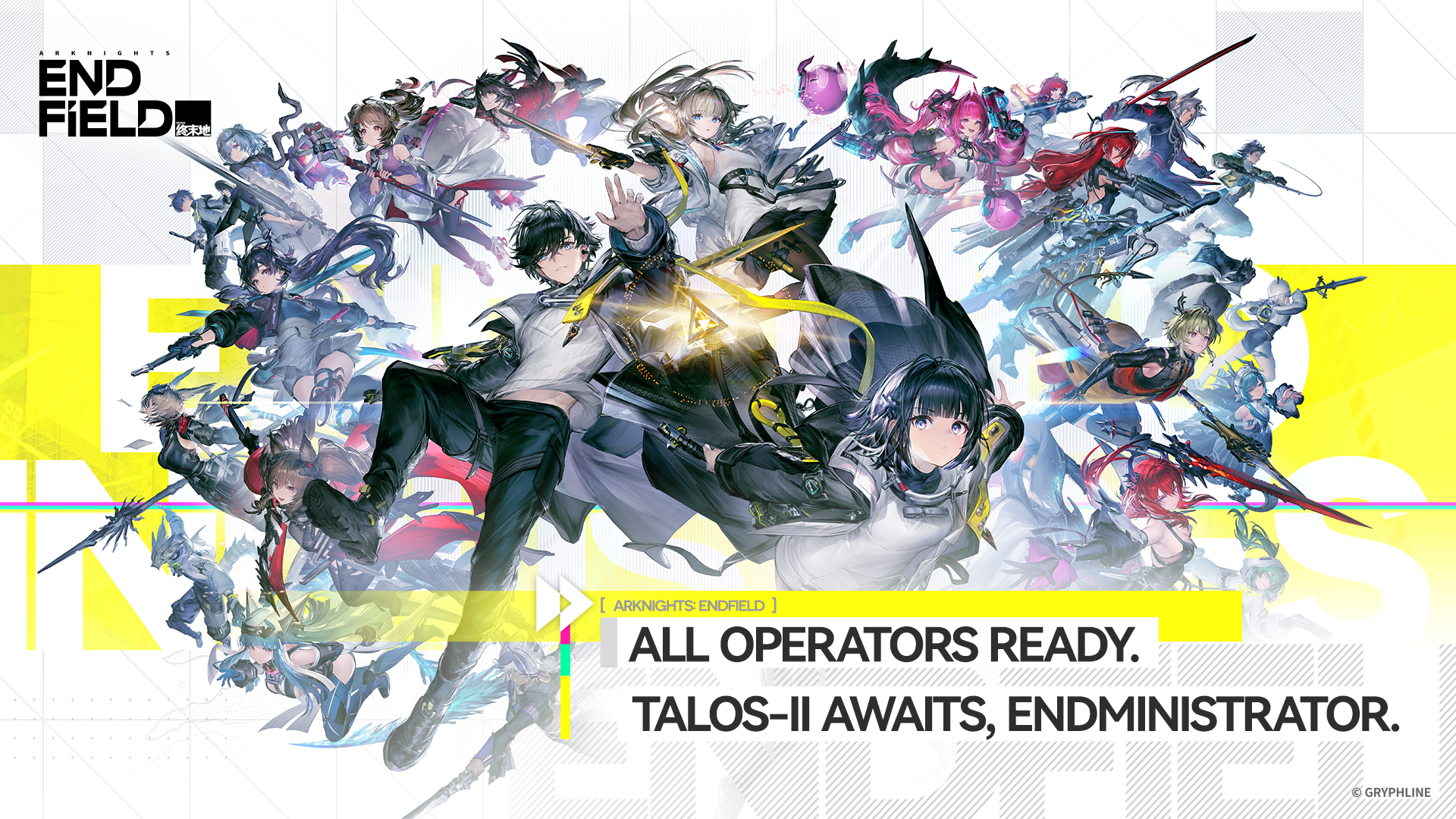 Arknights: Endfield screenshot 4