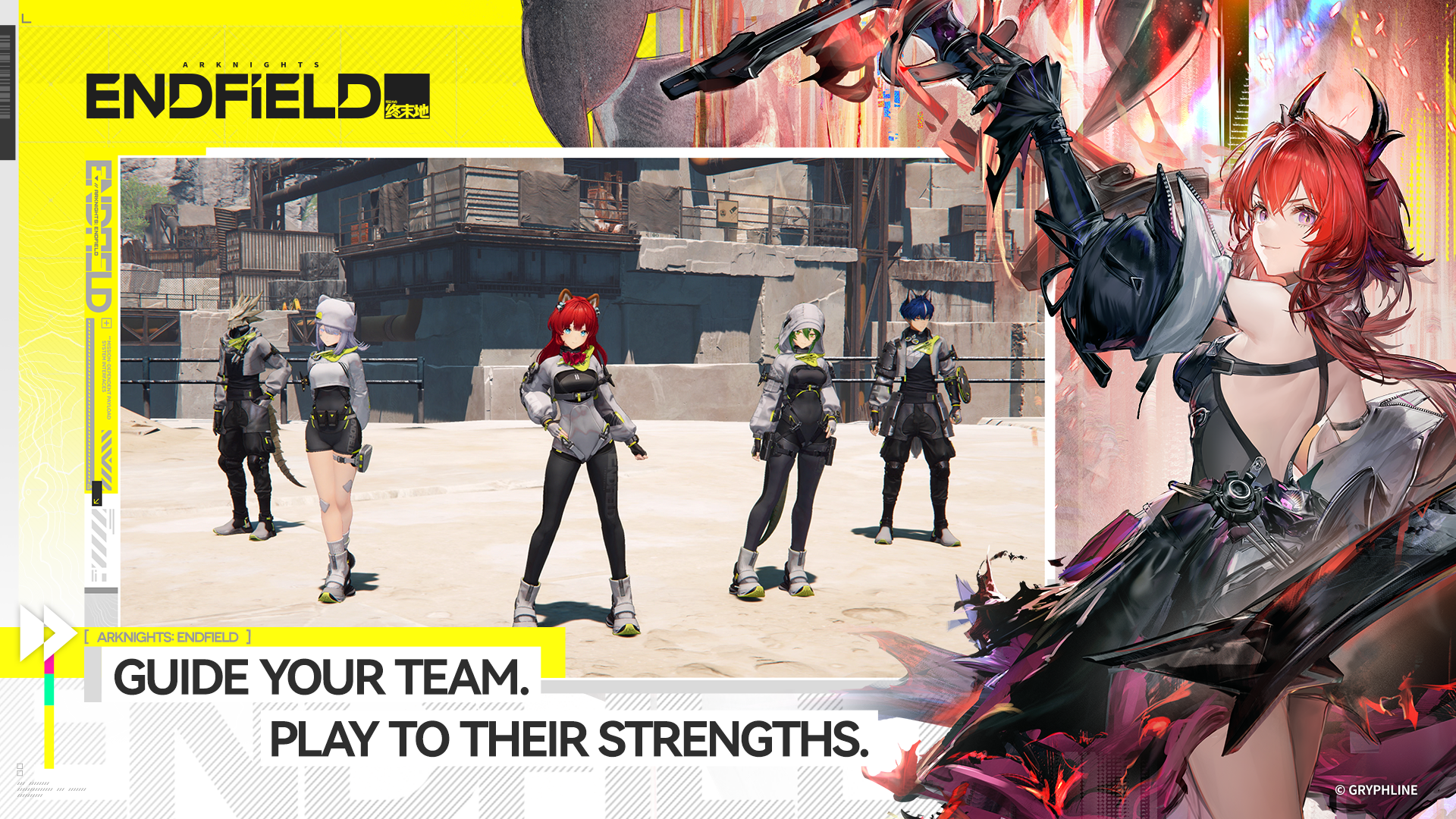 Arknights: Endfield screenshot 1