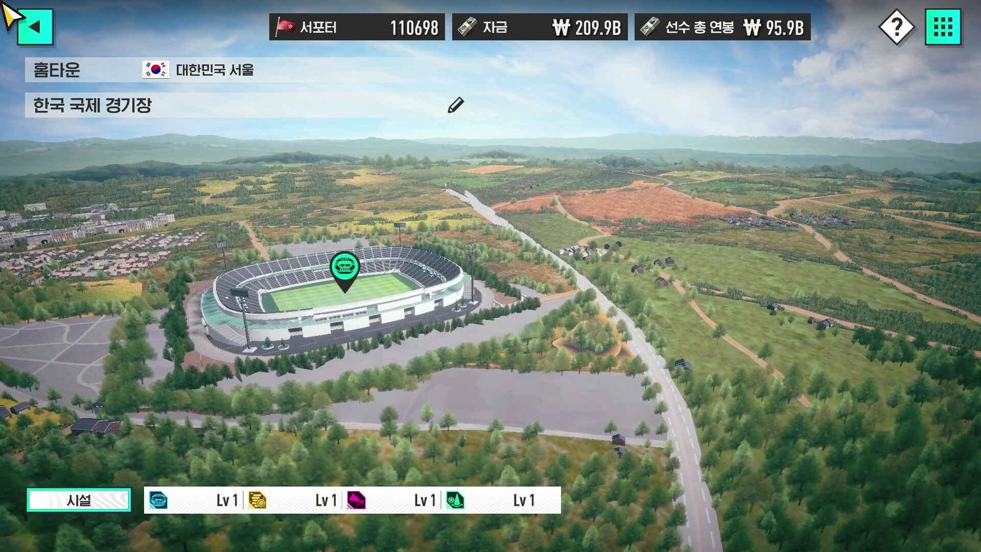 SEGA FOOTBALL CLUB CHAMPIONS screenshot 7