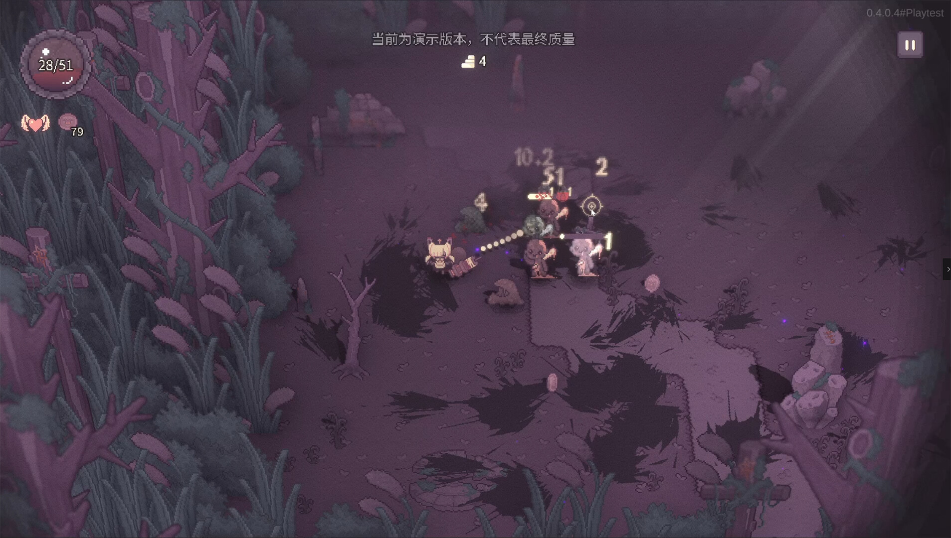 SealChain: Call of Blood screenshot 3