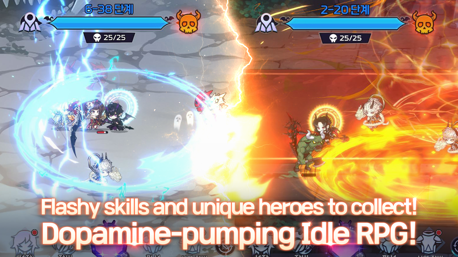 Soul Hunter Idle screenshot 3