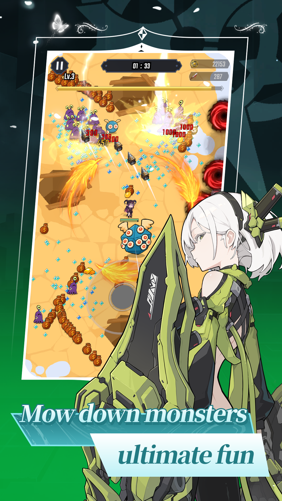 MYCORIA screenshot 1