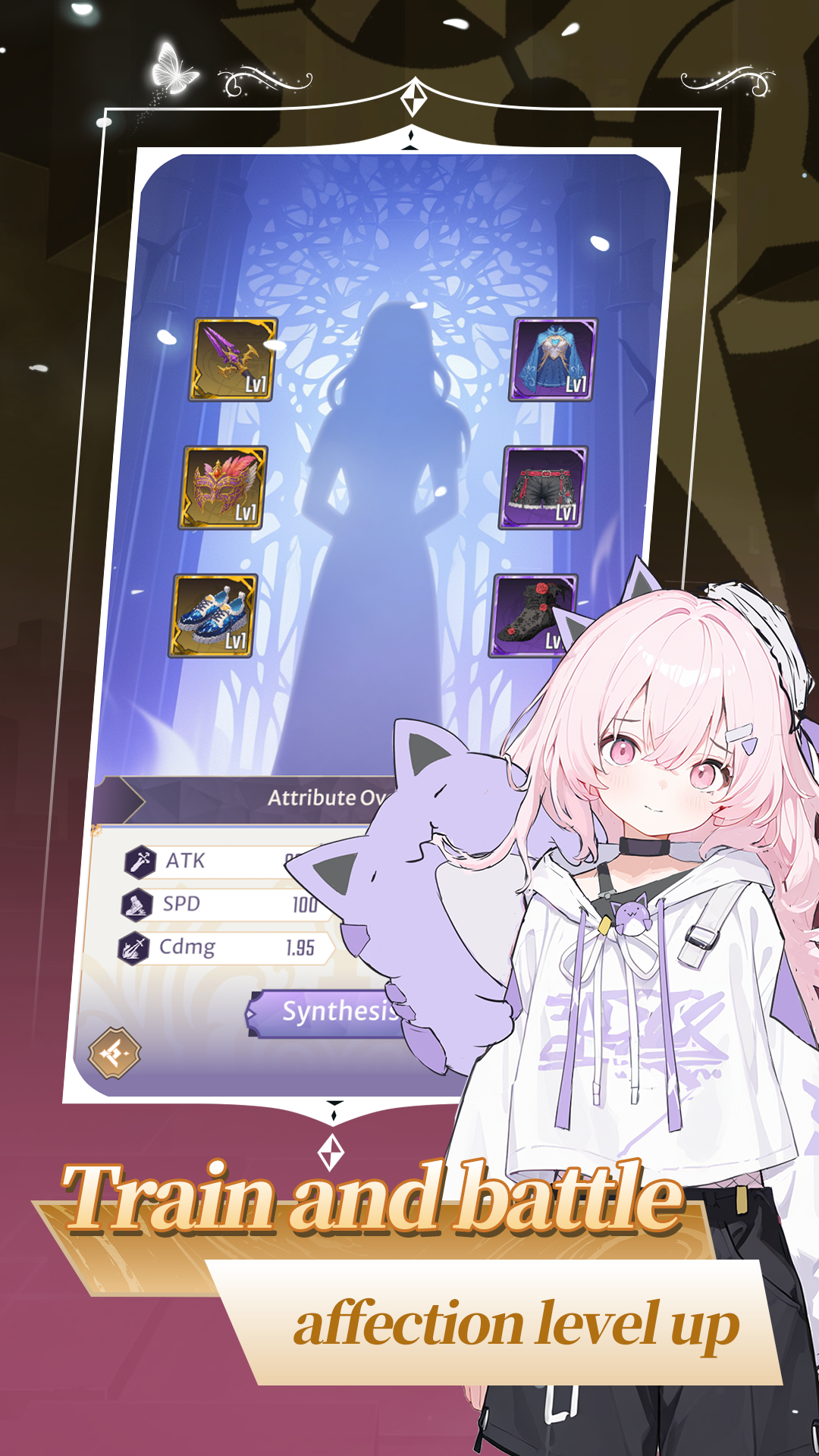 MYCORIA screenshot 4