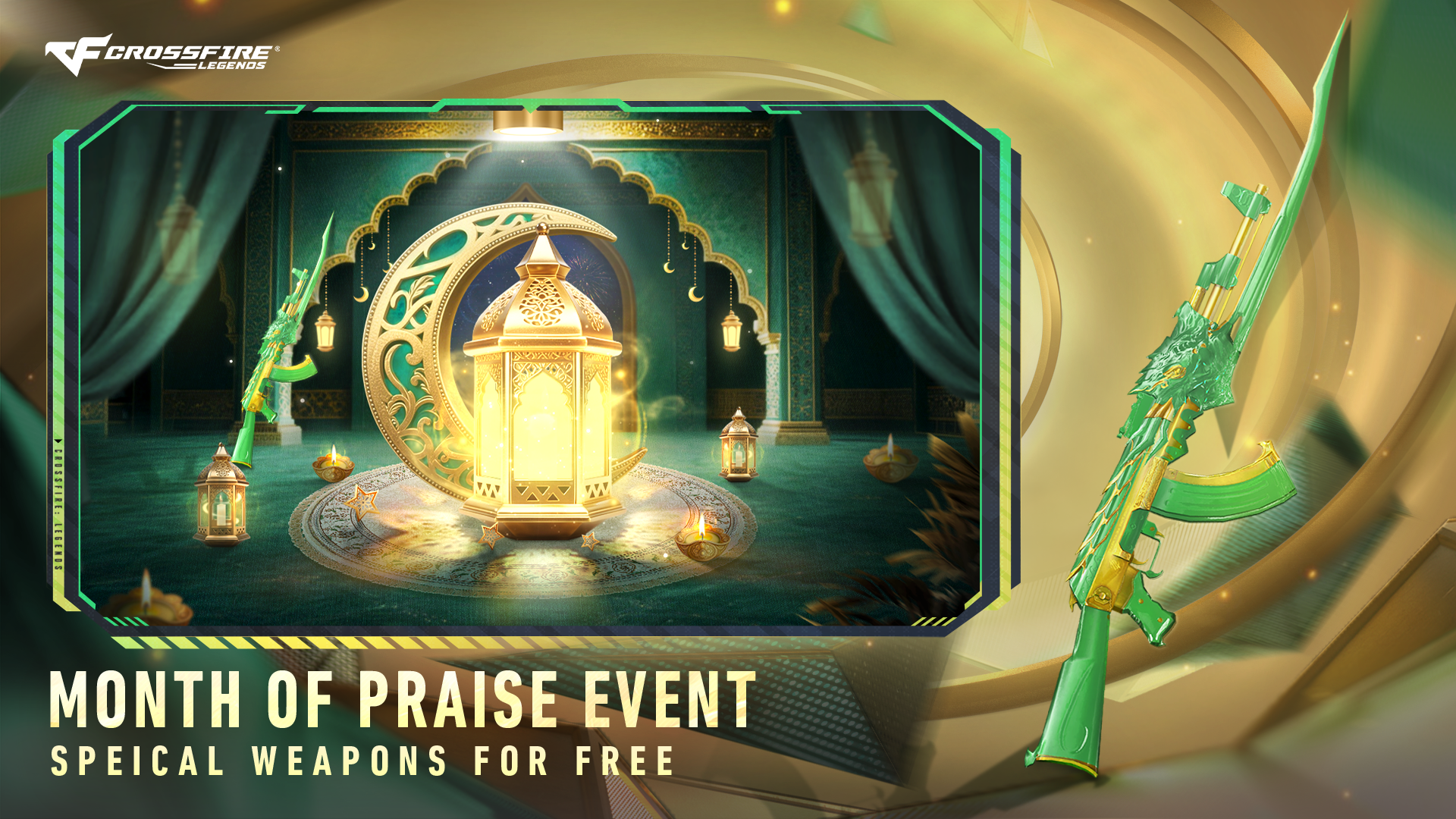 크로스파이어 레전드 screenshot 4