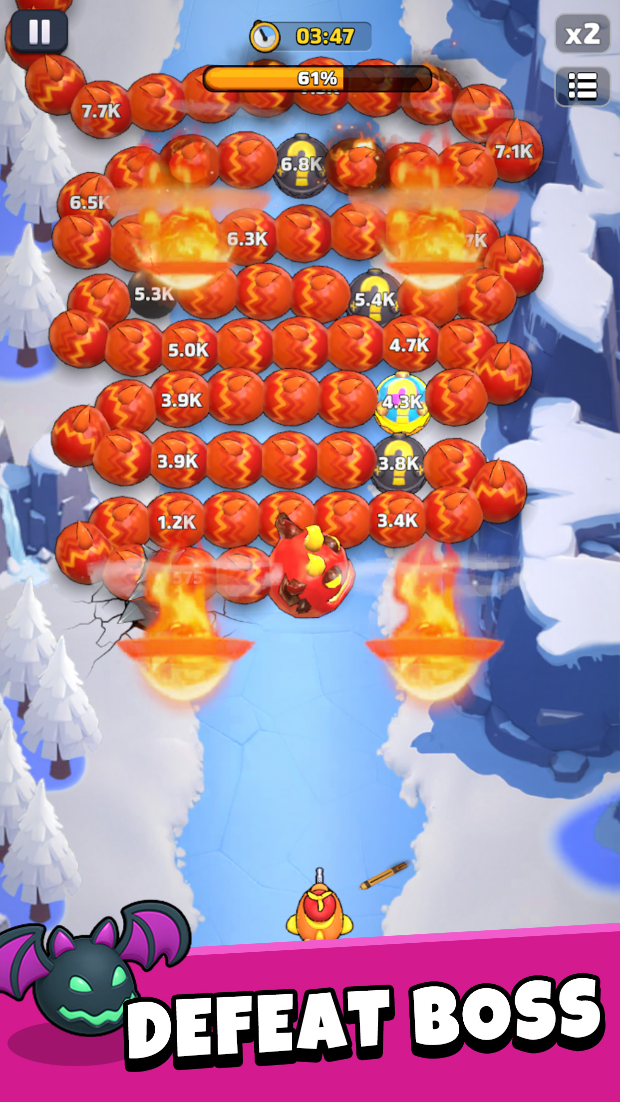 고! 덕키! screenshot 2