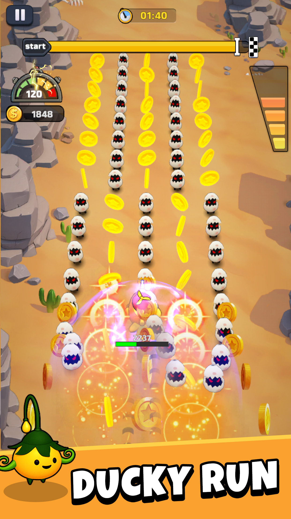 고! 덕키! screenshot 3