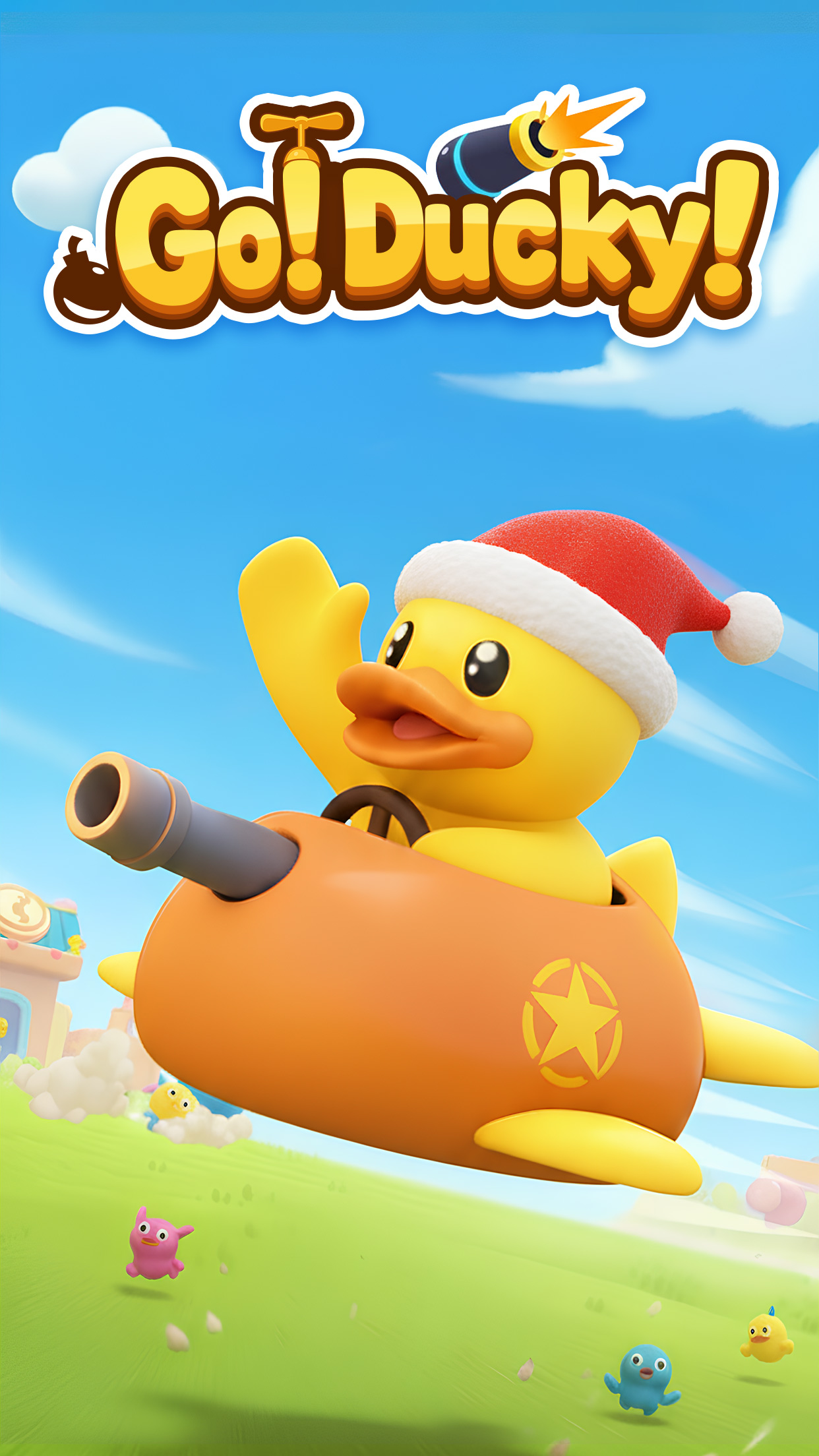 고! 덕키! screenshot 1