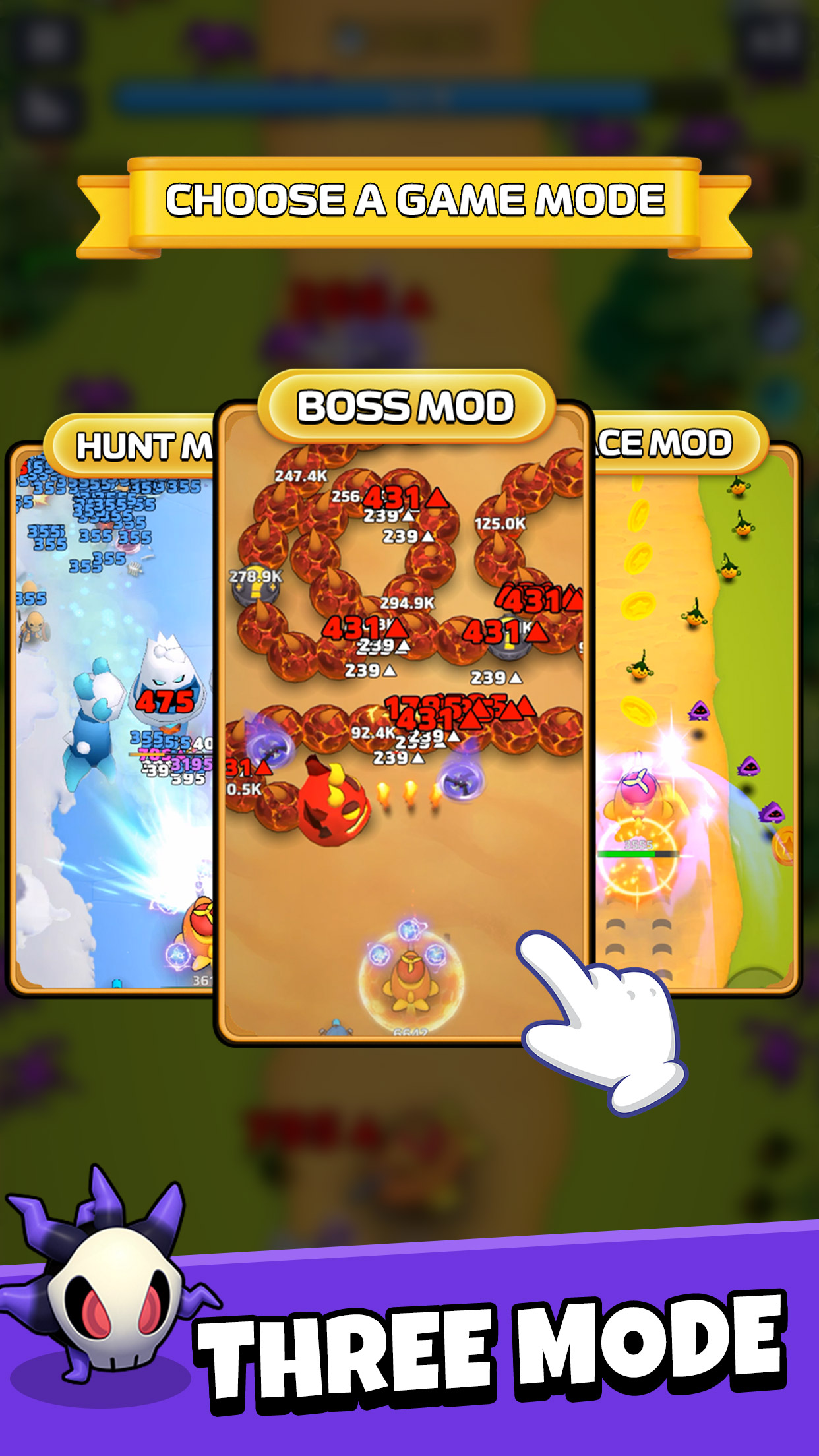 고! 덕키! screenshot 4