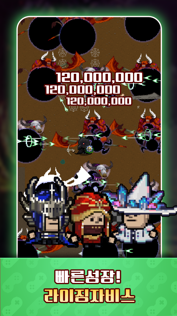 RISING JOBBIES screenshot 3