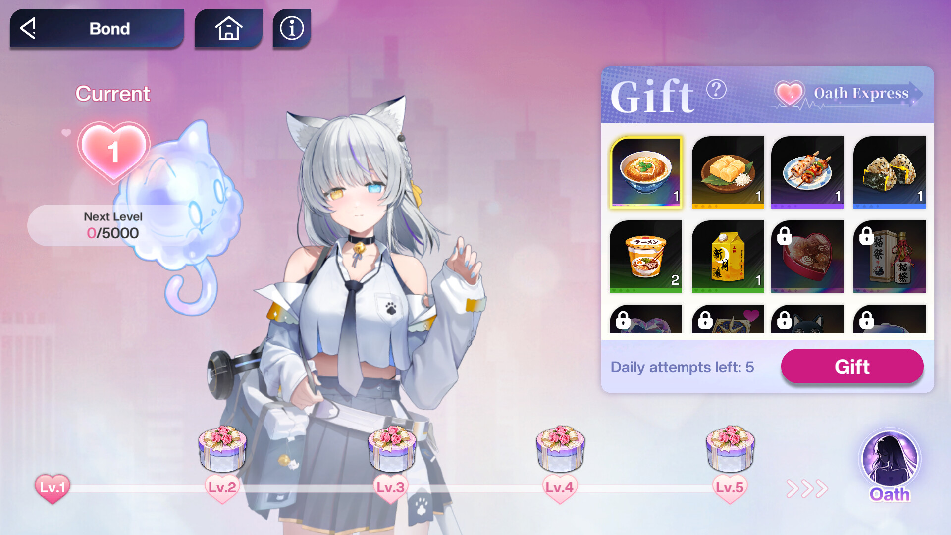 Poker Fate screenshot 4