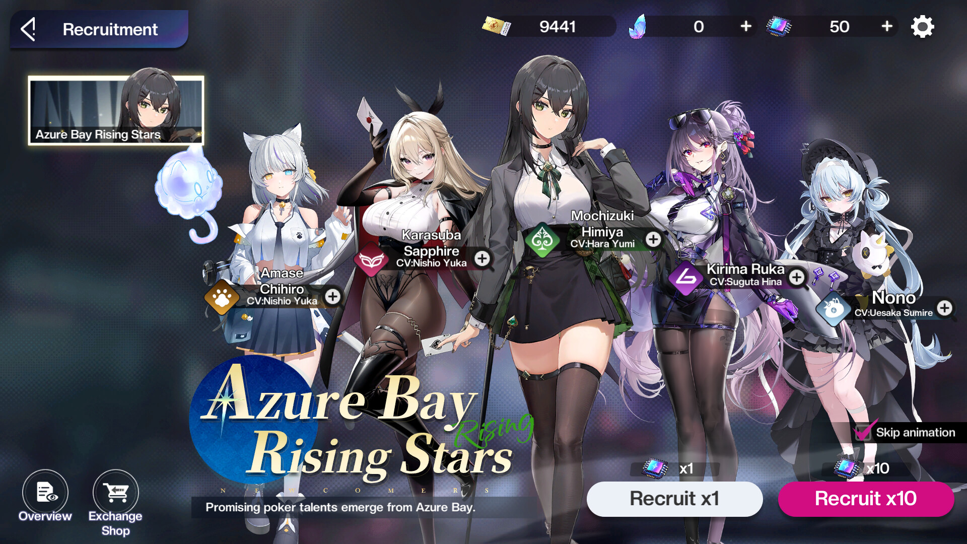 Poker Fate screenshot 2