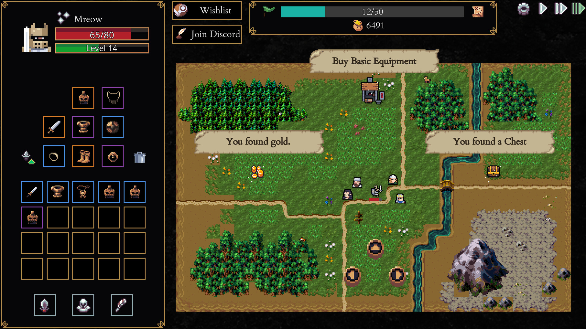 루트베인 screenshot 2