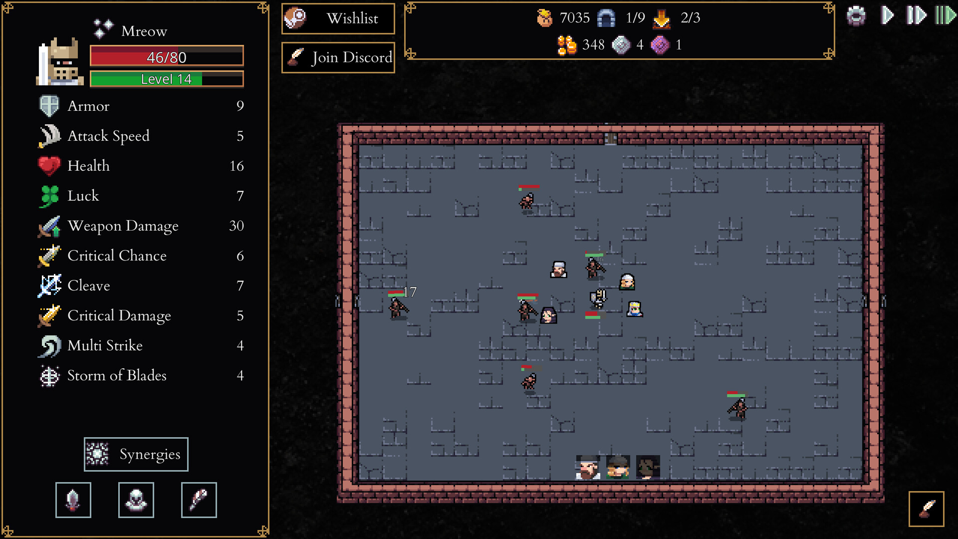 루트베인 screenshot 1