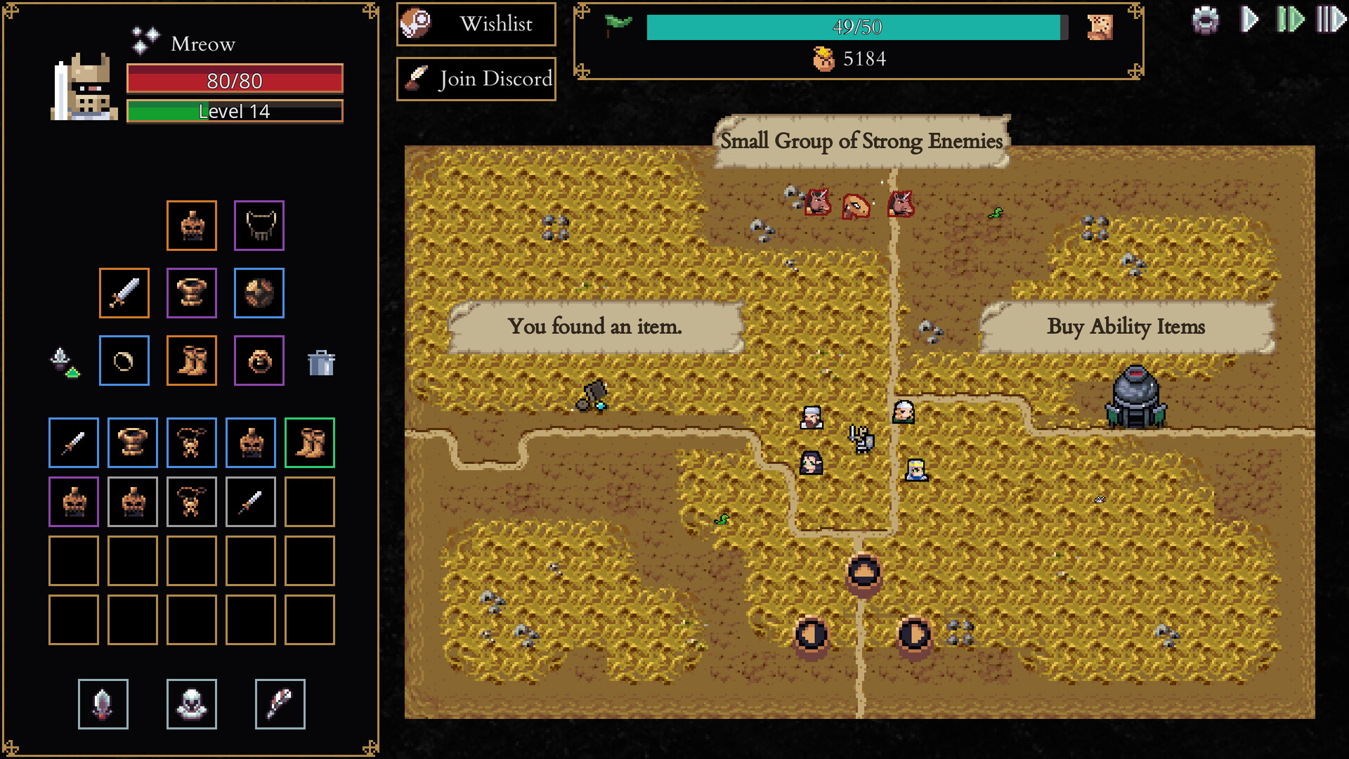 루트베인 screenshot 4