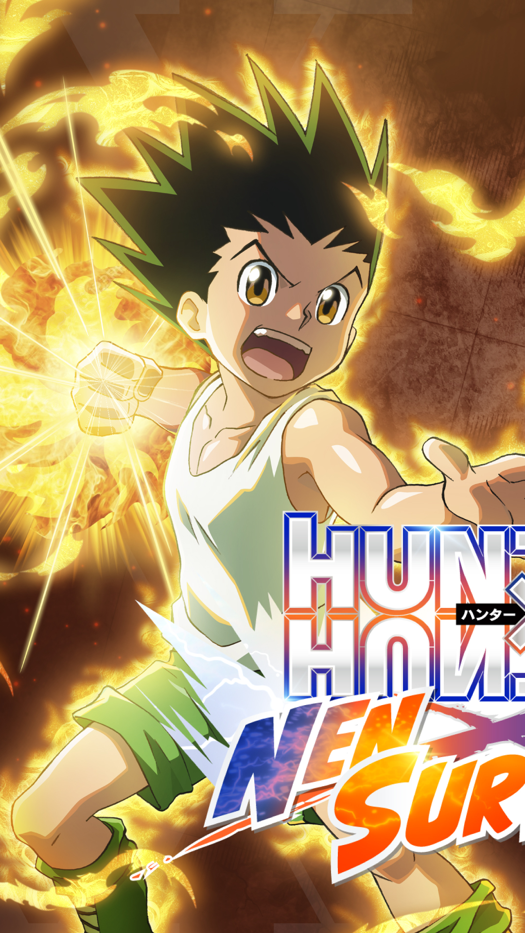 HUNTER×HUNTER NEN×SURVIVOR screenshot 1