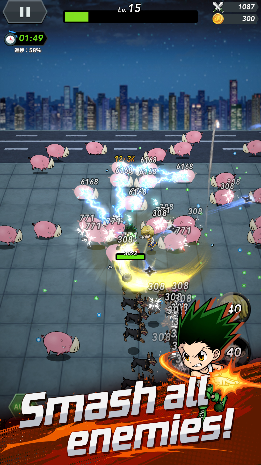 HUNTER×HUNTER NEN×SURVIVOR screenshot 3