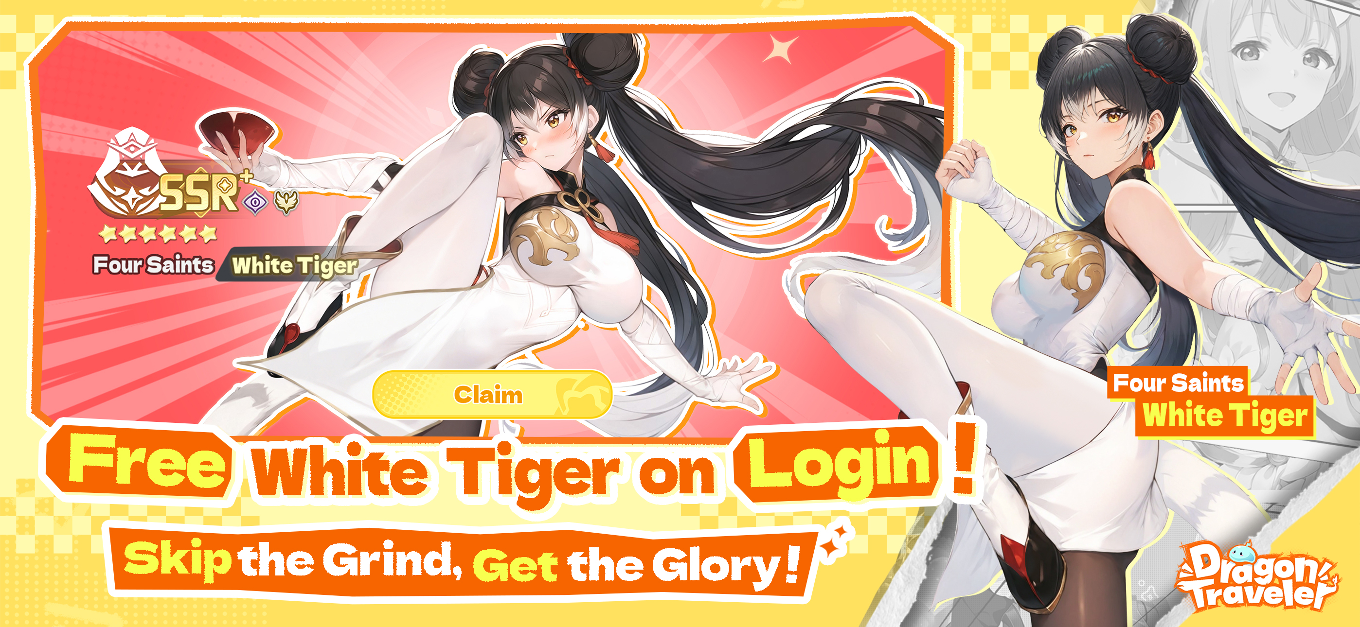 SOUL OF DRAGON screenshot 4