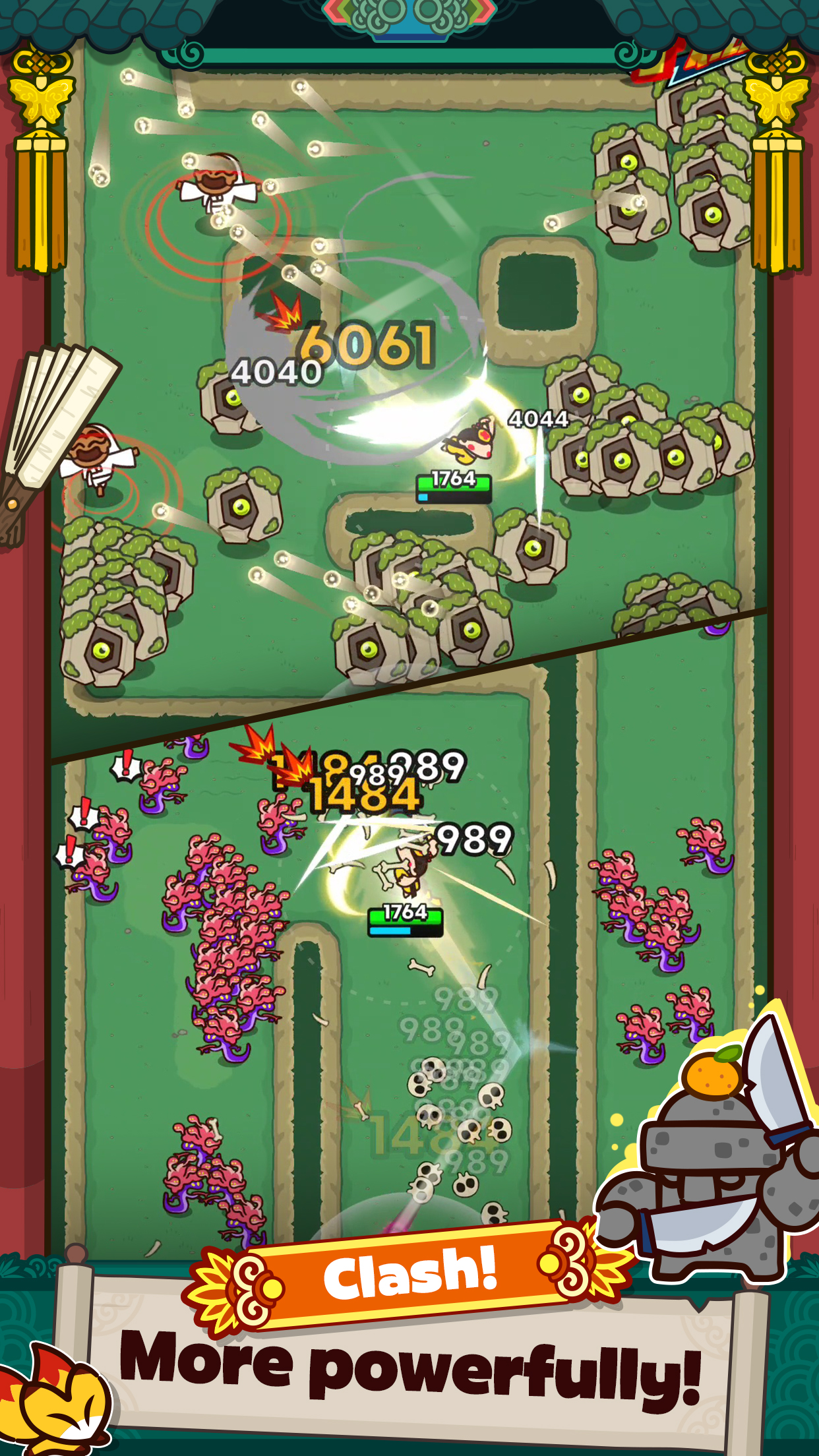 바운슬레이어 screenshot 2