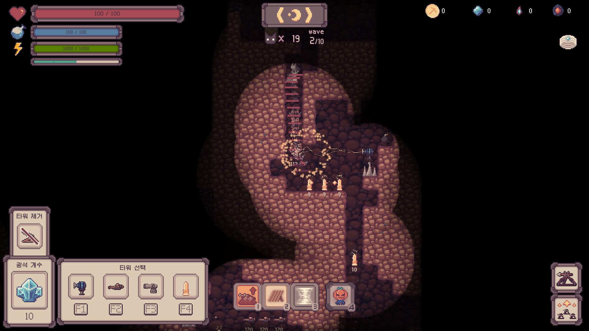 Isekai Mining Defense screenshot 2