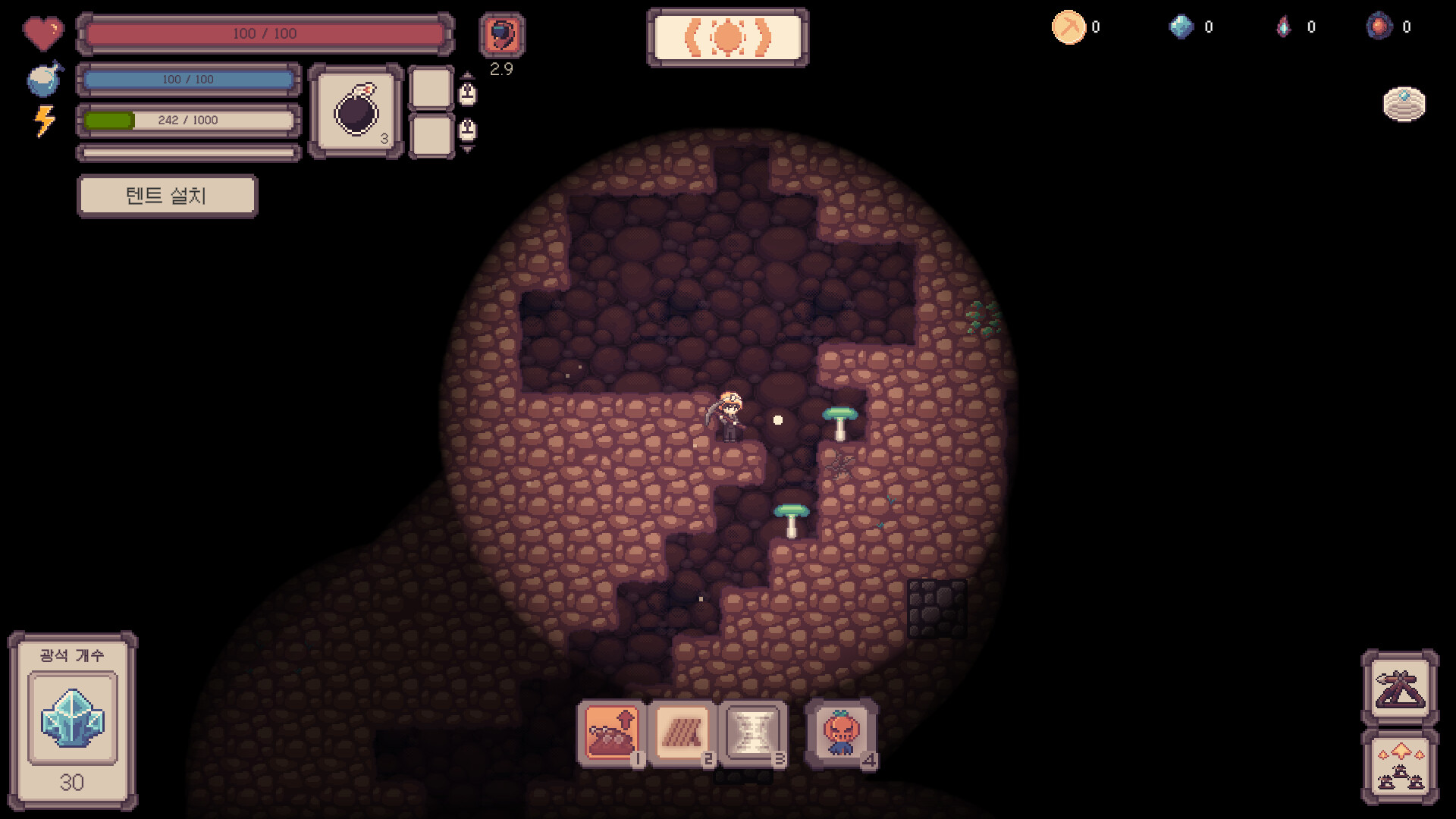 Isekai Mining Defense screenshot 3