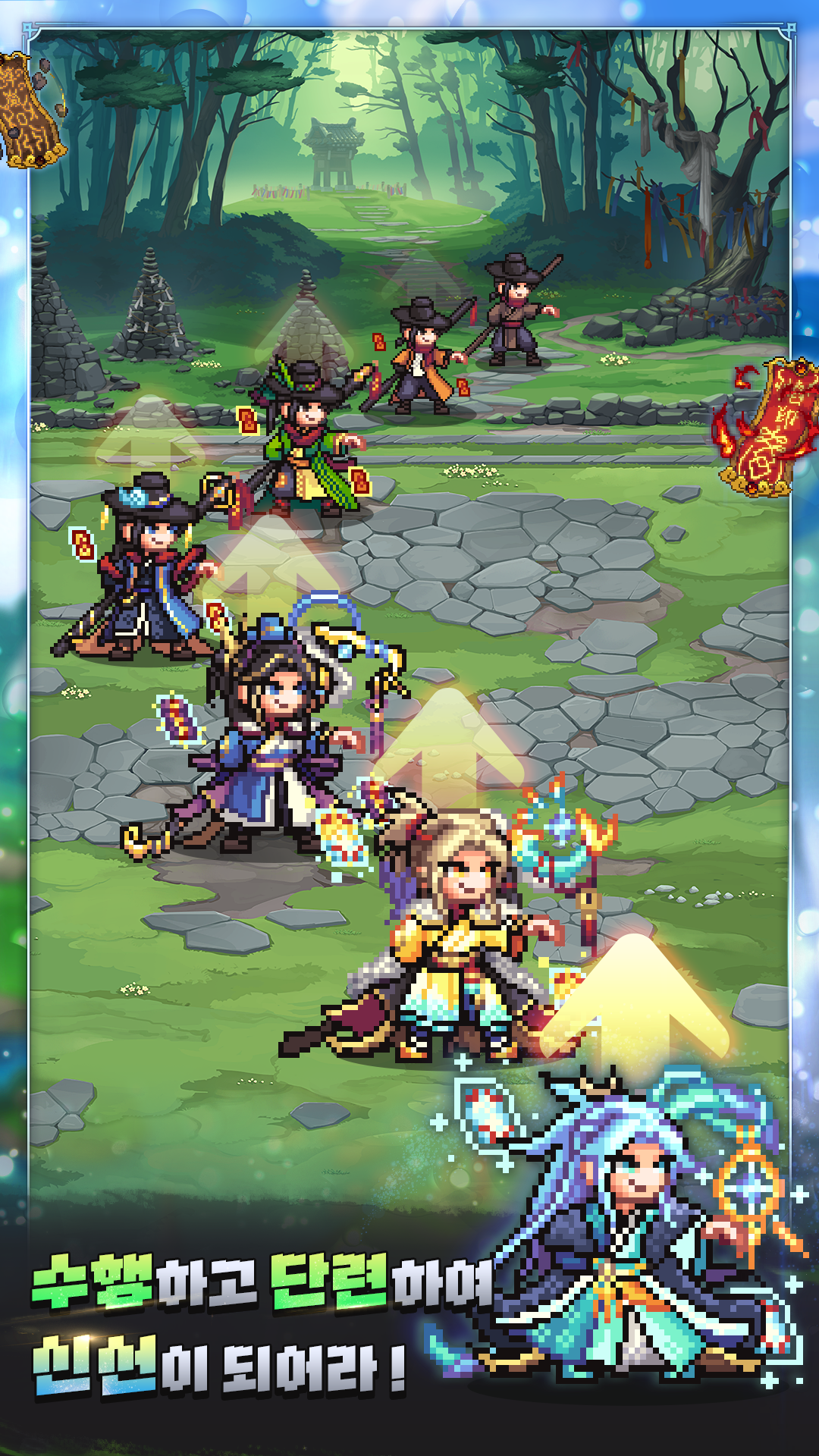 Raising K-DaemonHunter screenshot 2