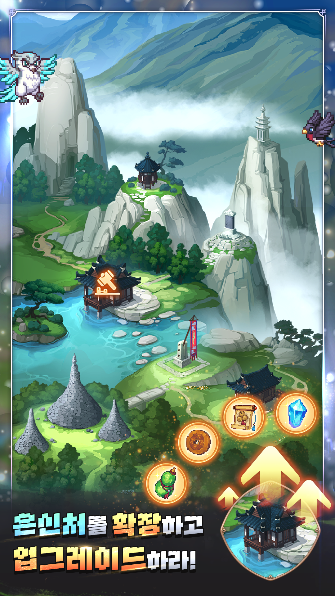 Raising K-DaemonHunter screenshot 1