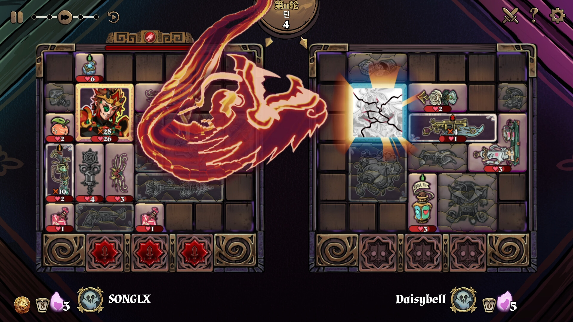 Turnbound screenshot 5