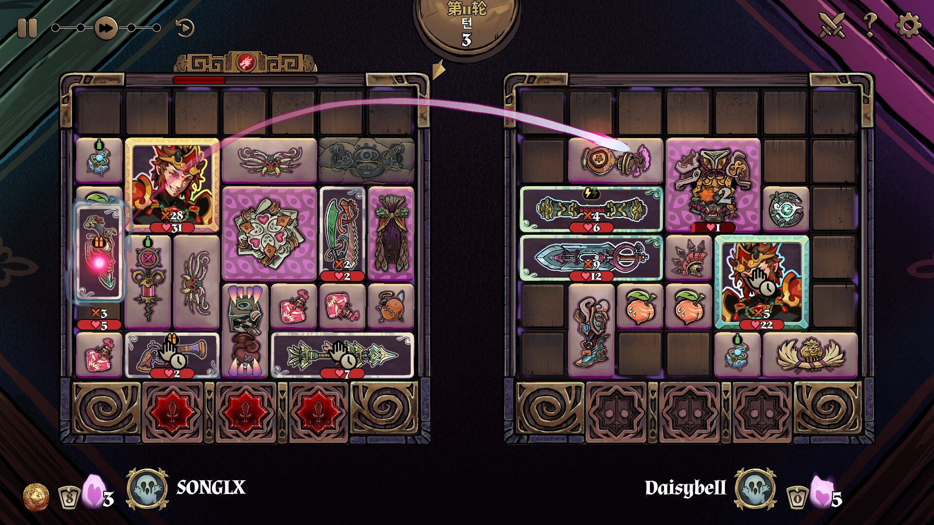 Turnbound screenshot 2