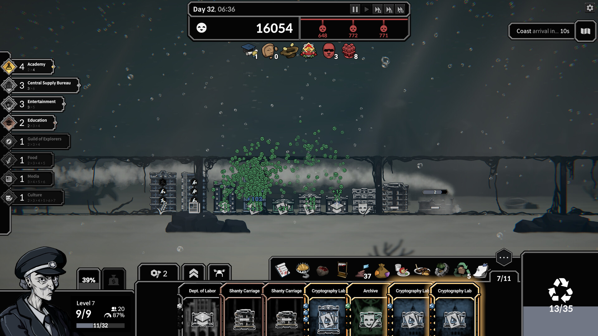 Frostrain 2 screenshot 1