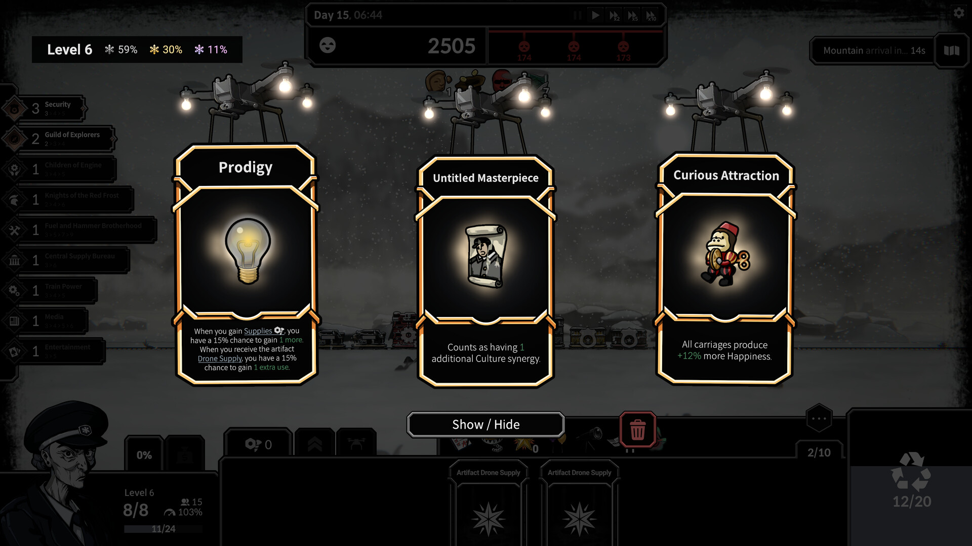 Frostrain 2 screenshot 2