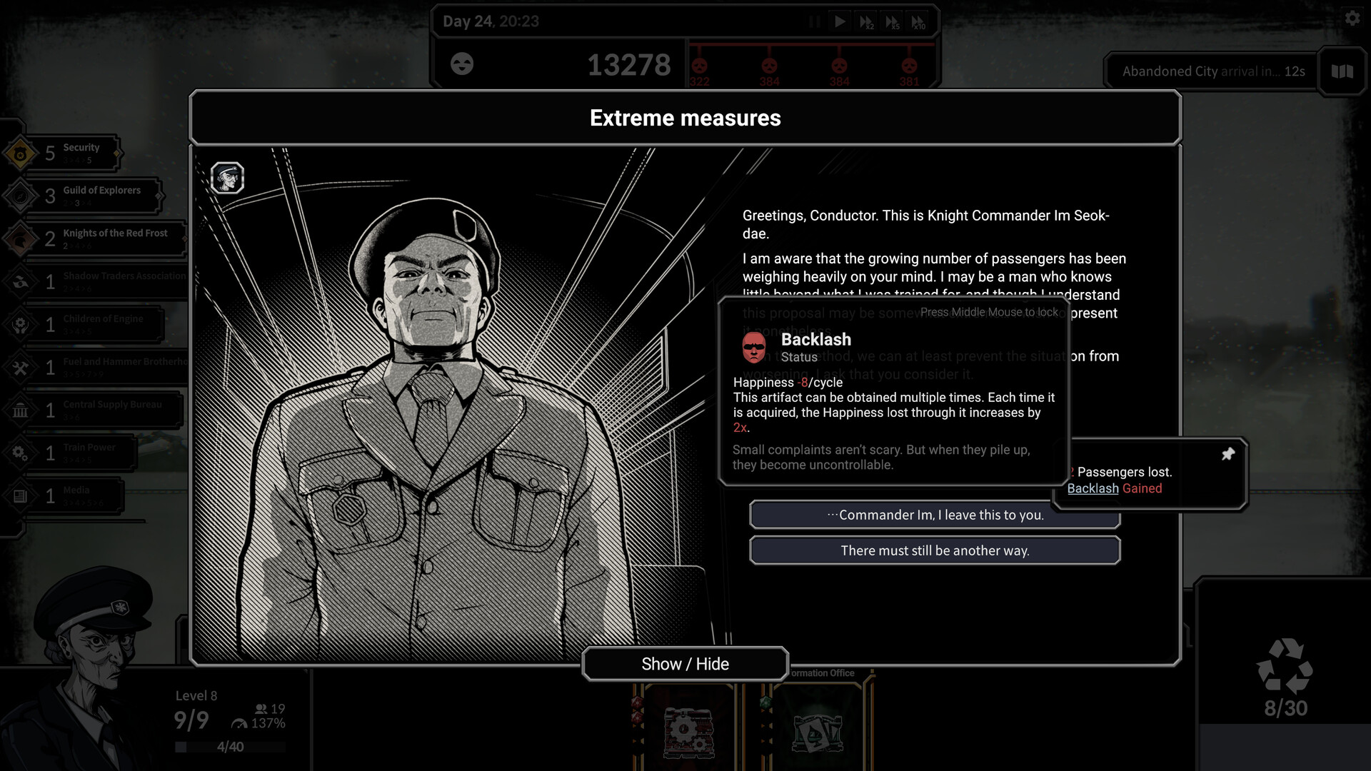 Frostrain 2 screenshot 3