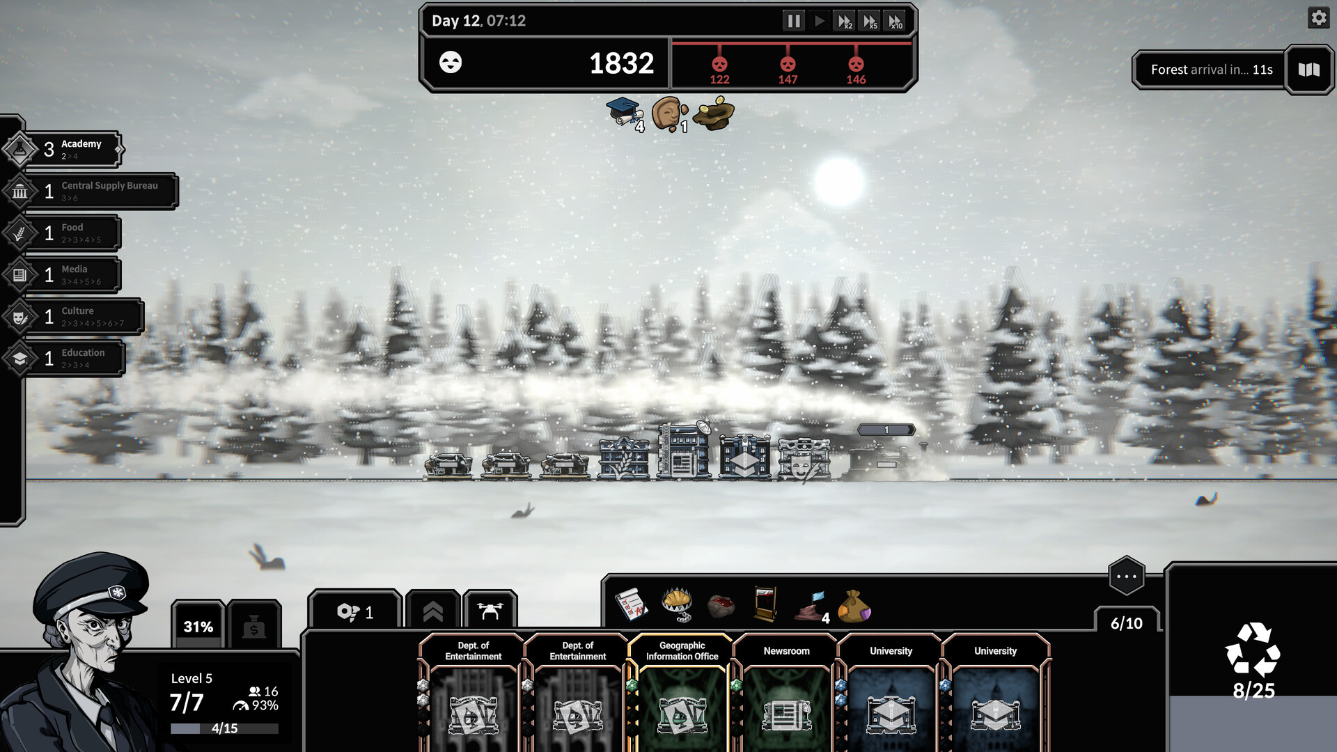 Frostrain 2 screenshot 4