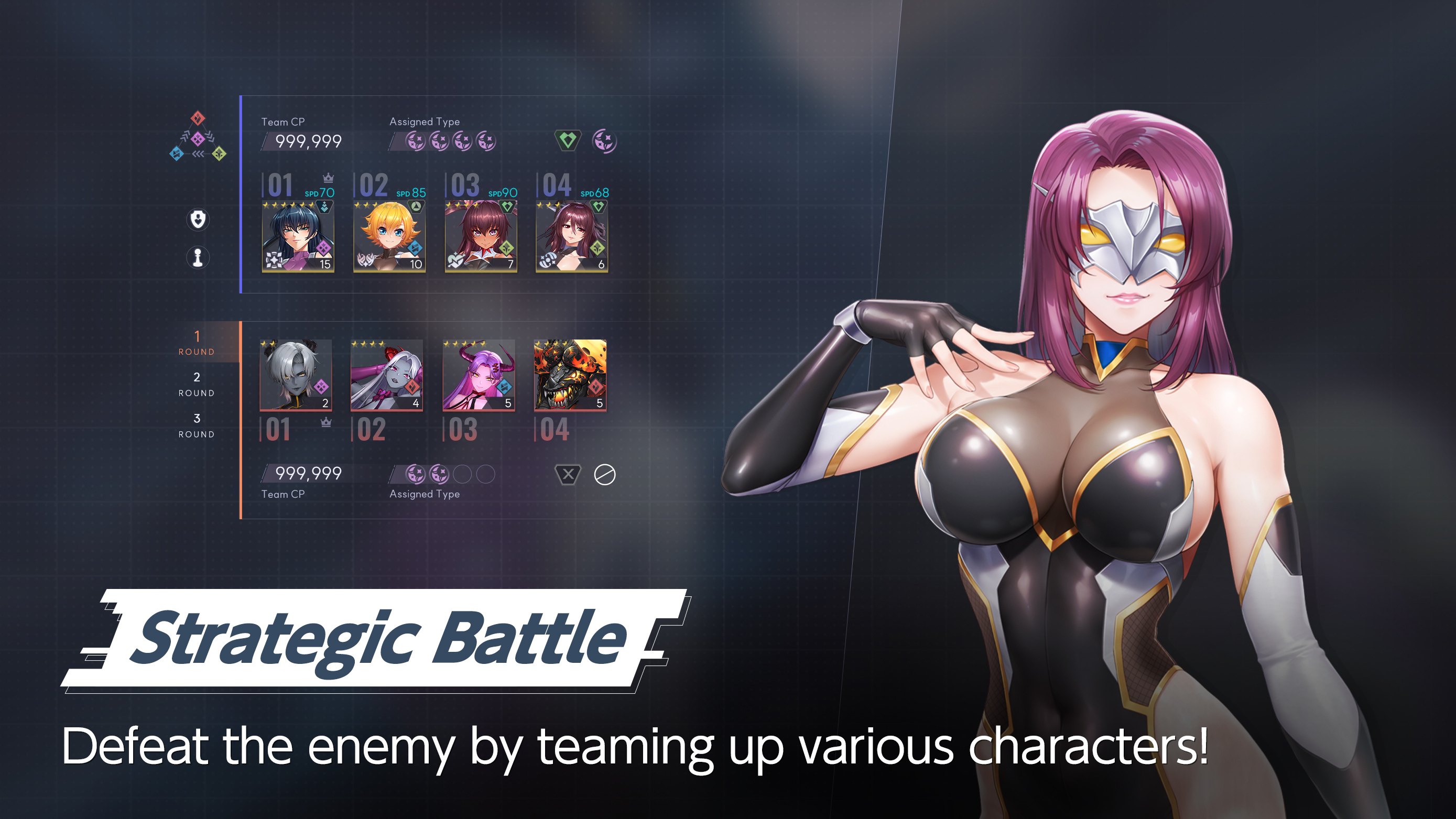 Taimanin Squad screenshot 2