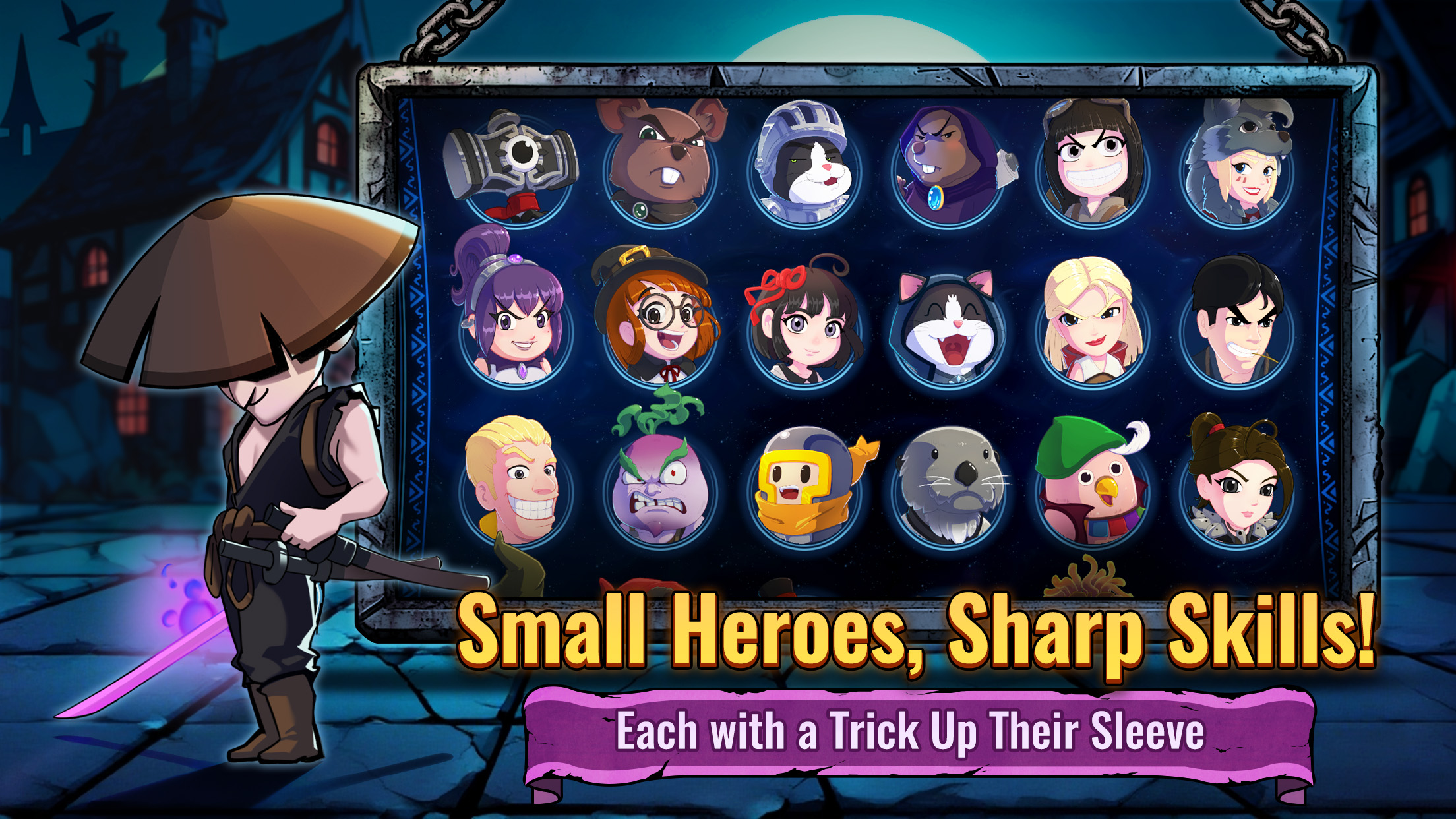 선술집 이야기 screenshot 2