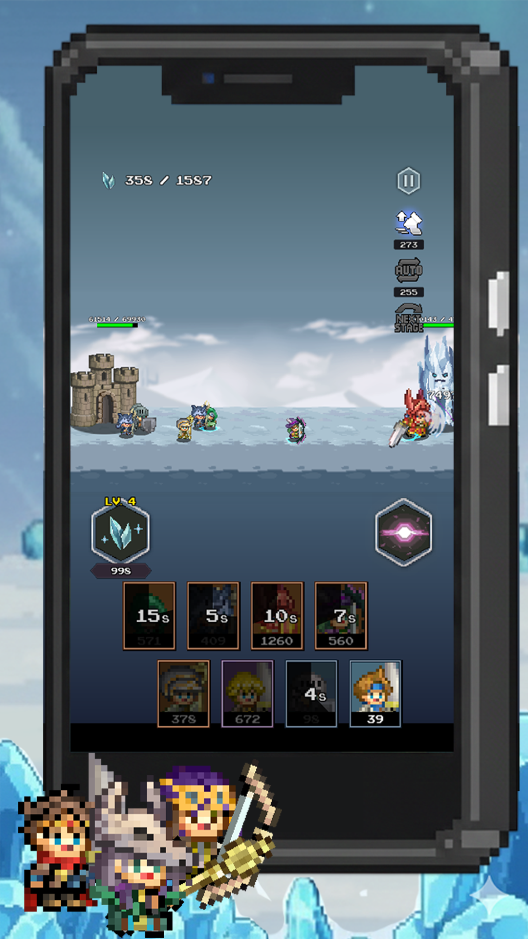 Waggle Squad screenshot 4