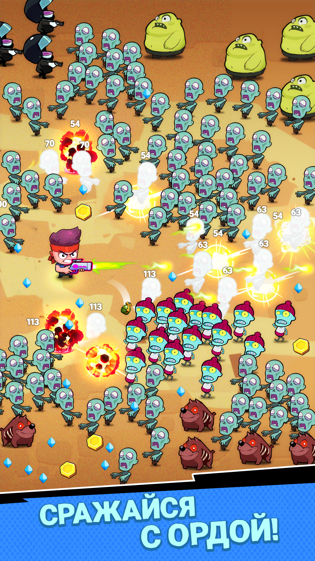 Zombusters screenshot 1