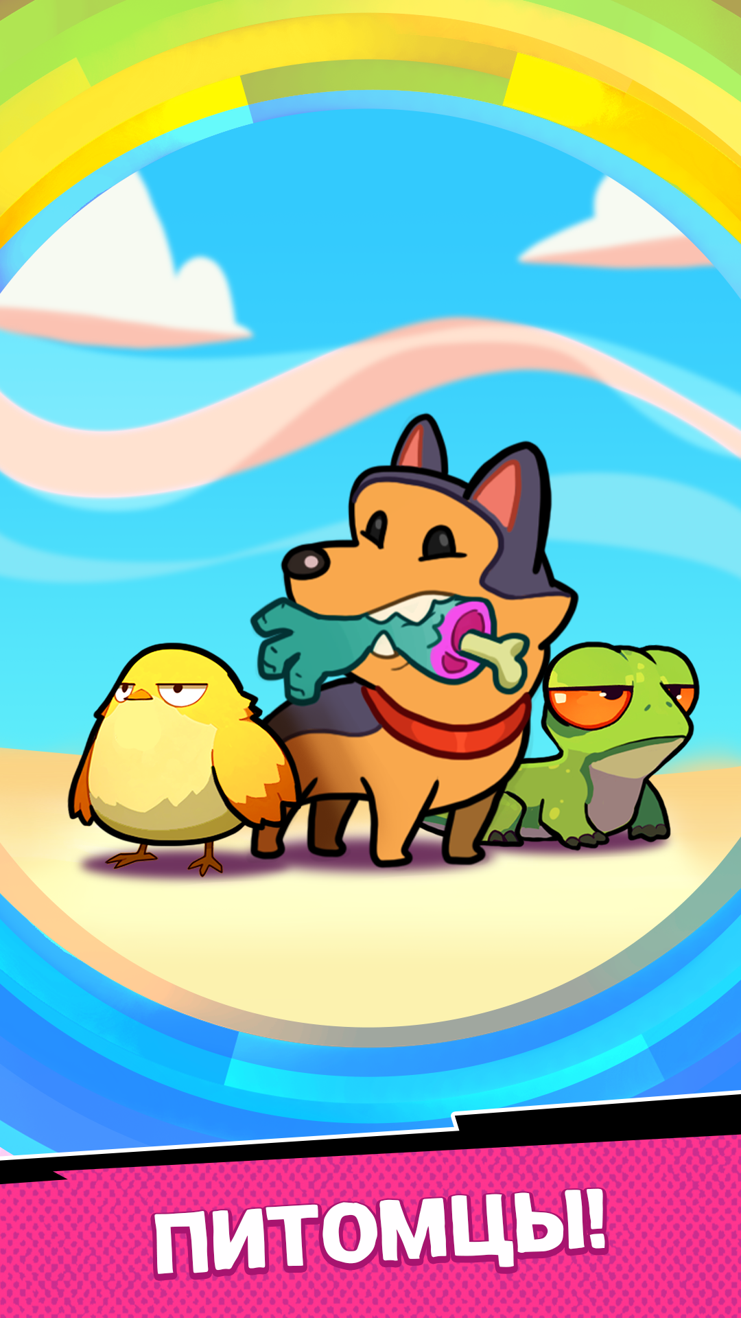 Zombusters screenshot 3