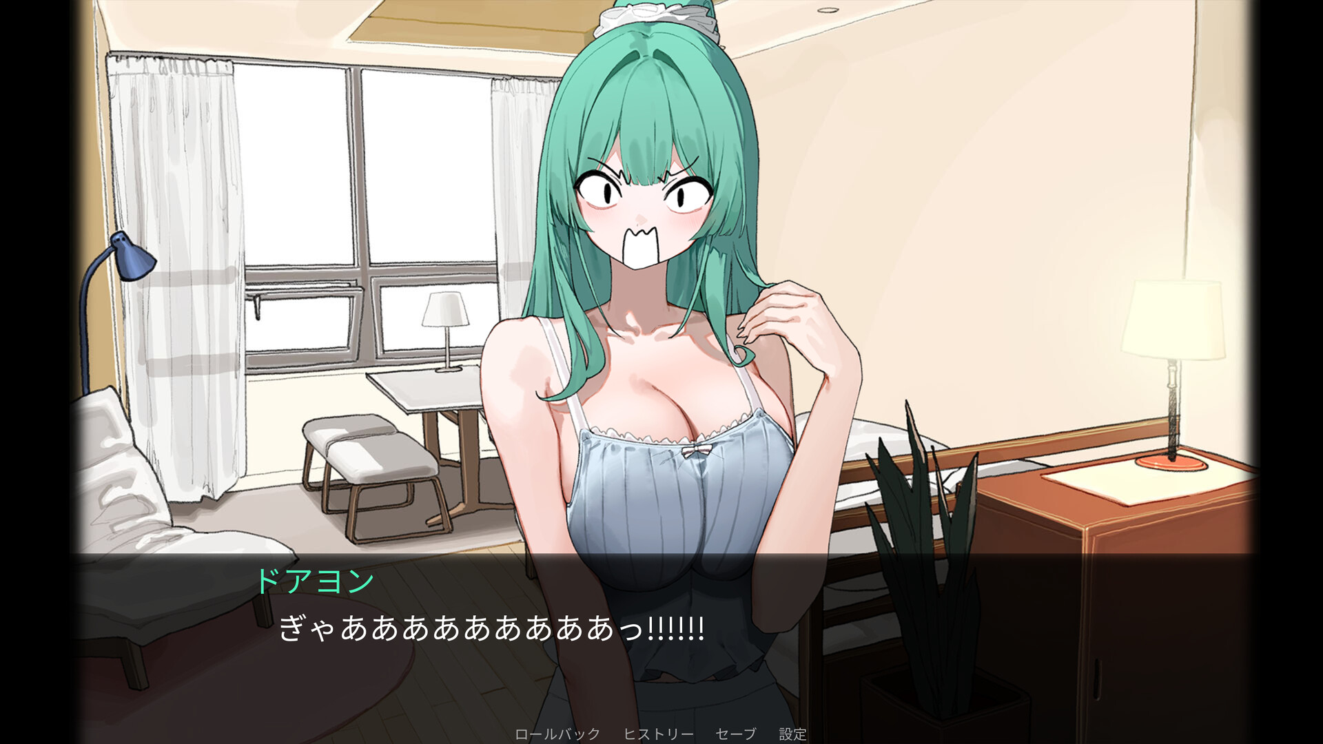 Killing Magician screenshot 8