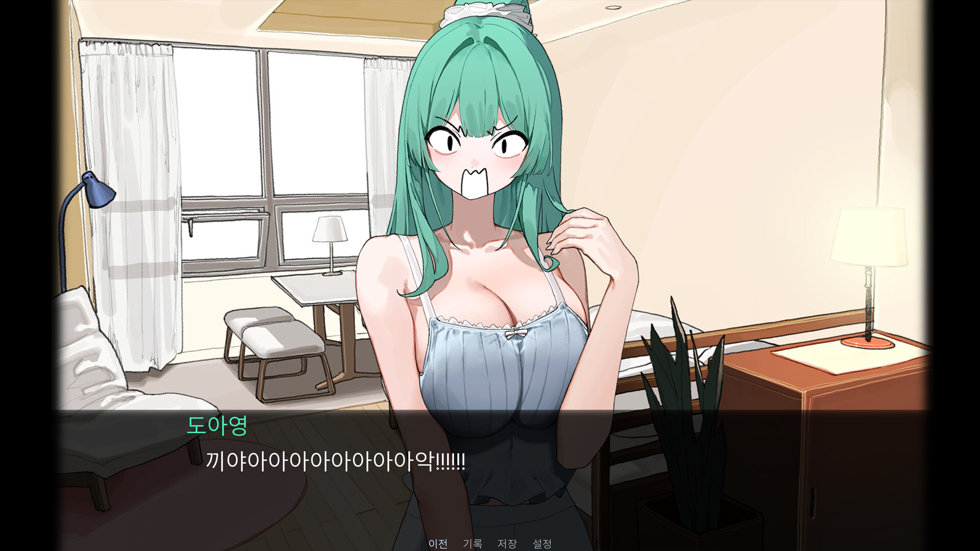 Killing Magician screenshot 3