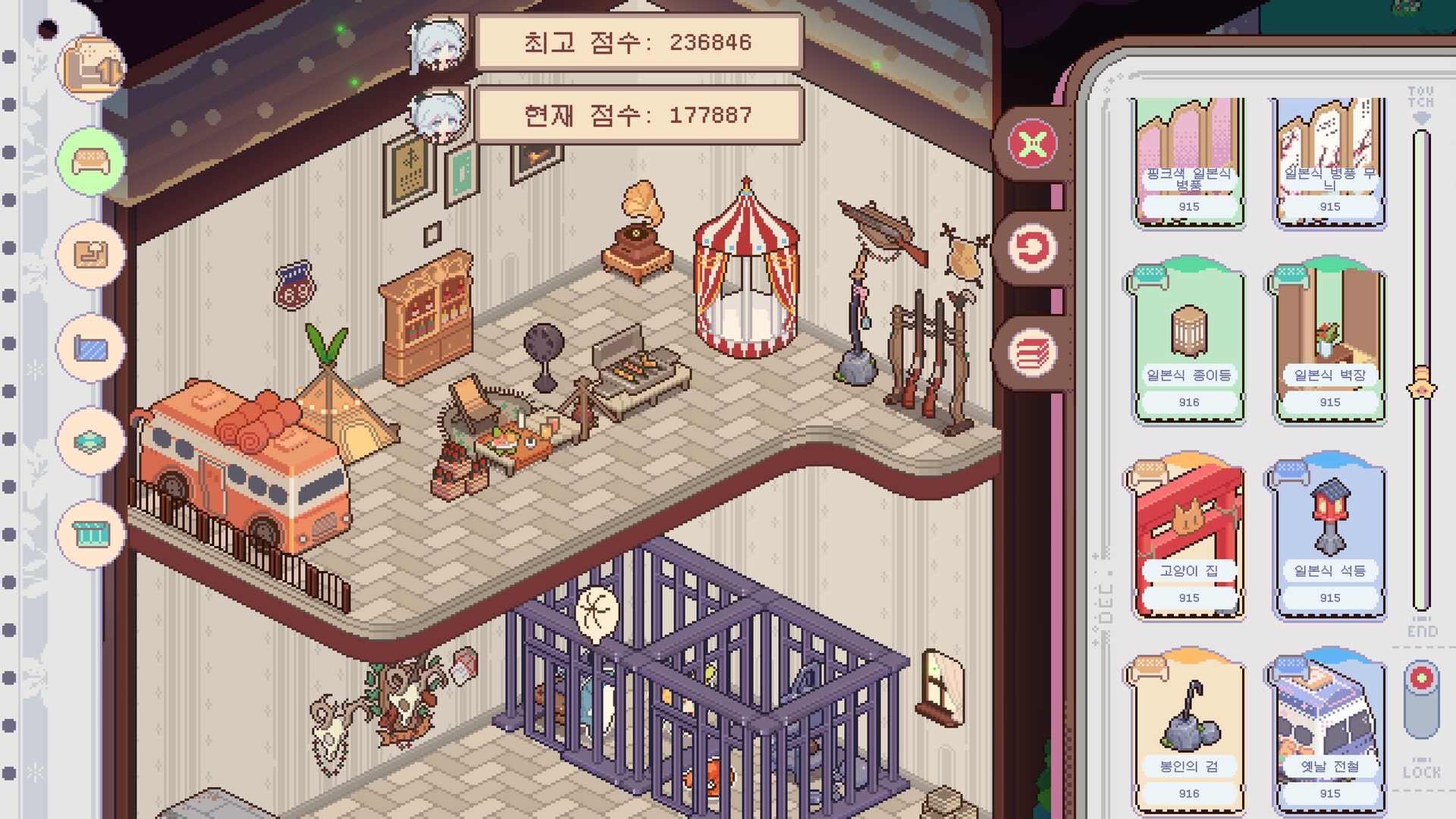 Whimsy Bake＆Craft screenshot 2