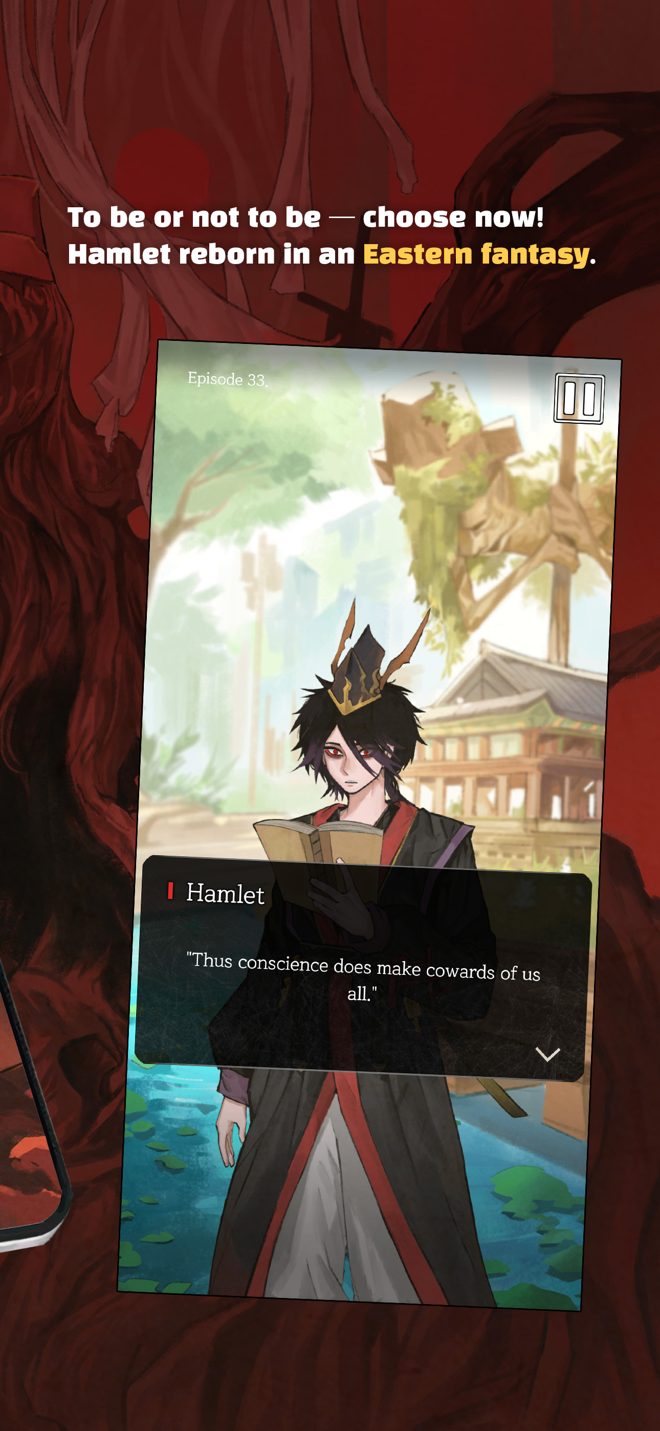 Hamlet: Prince of the East screenshot 2