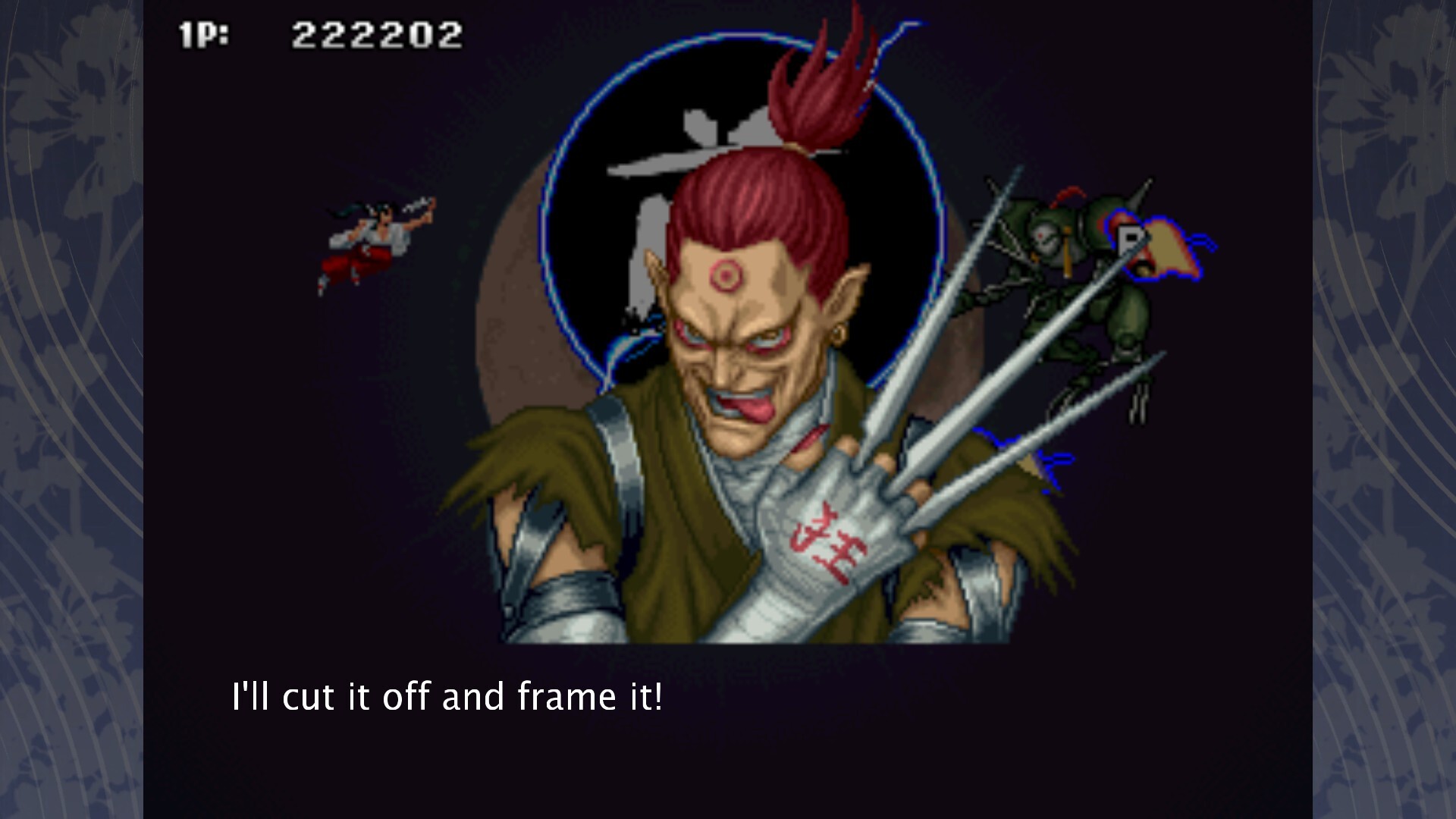 텐가이 screenshot 2